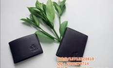 skl錢包價格,skrill電子錢包官網