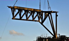 starbaseico價格STAR,seiko官網