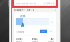 V比特錢包,比特兒錢包app下載