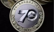 上幣泰交易,新臺幣100是人民幣多少