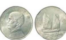 黎曼幣價格,aleo幣價格今日行情