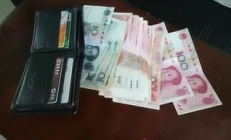 美鈔錢包,國際錢包app下載安裝