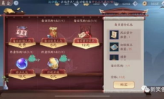 元寶交易,光緒元寶真品一枚多少錢