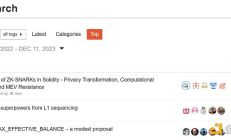 一文回顧2023以太坊新動向：ZK和隱私