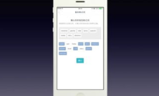 im錢包 錢包密碼,im錢包密碼是幾位數(shù)?