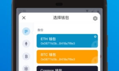 imtoken冷錢(qián)包熱錢(qián)包,如何使用imToken錢(qián)包