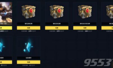 lol幣價格,lol賬號估價