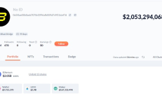 Blast主網即將上線 解析其安全風險與潛在機會