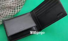 錢包大概多重,女生包里都放什么呀，大概多重