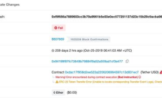 以太坊區(qū)塊鏈,國內(nèi)以太坊怎么交易