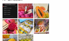 萬物皆可證明：構建鏈上鏈下一體的資產和身份