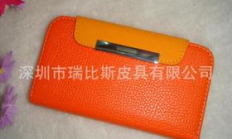 錢包保護(hù),safepal錢包app下載