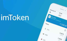 官方下載tp錢包,tp錢包官方下載安卓最新版本