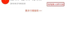 以太坊公鏈鏈接,以太坊app官方版下載地址