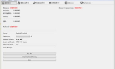 zcoin導入錢包,怎么把量子幣提到錢包里？