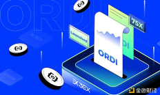 3EX新動(dòng)向：正式上線ORDI合約交易 持續(xù)提供最新優(yōu)質(zhì)數(shù)字資產(chǎn)