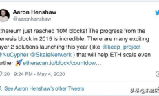 以太坊經典最初價格,以太坊歷史價格表