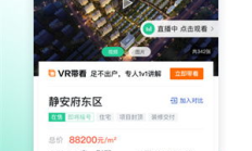 mco交易,mcc是哪個公司