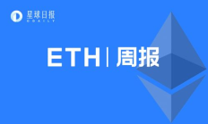 ETH 交易平臺,eth交易平臺app