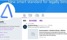 agrello 價格,x.o酒價格