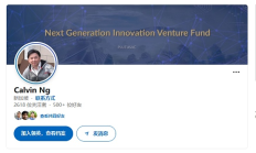 狂飆百倍后閃崩90% 幣安和OKX接連回應(yīng)：“妖幣”O(jiān)M背后究竟是誰？