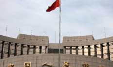 貨幣強平價格和接管價格,外匯 強平