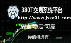 虛擬幣交易軟件,虛擬幣交易app排行榜前十名