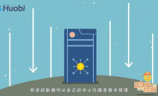 全節(jié)點錢包 輕錢包,錢包節(jié)點同步怎么加速