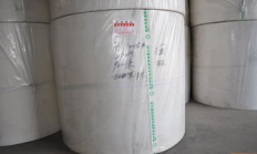 ppc價格,pvc多少錢一噸