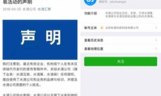 區塊鏈代幣交易,區塊鏈中的代幣是什么