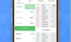 DK幣錢包,kdpay錢包