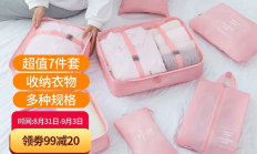 edo幣價格,eden幣價格