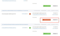 冷錢包排名,幣圈公認(rèn)最安全的冷錢包