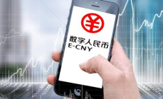 power錢包,upay錢包官網