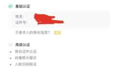 比特幣交易網(wǎng)站哪個(gè)好,數(shù)字貨幣最好的交易平臺(tái)是那個(gè)?