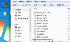 開啟錢包solo,開啟錢包的電話權限怎么設置
