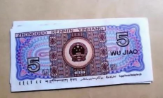 act幣價(jià)格,奧特曼act價(jià)格排序