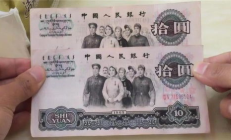 貨幣的價格,中國錢幣市場最新價格表